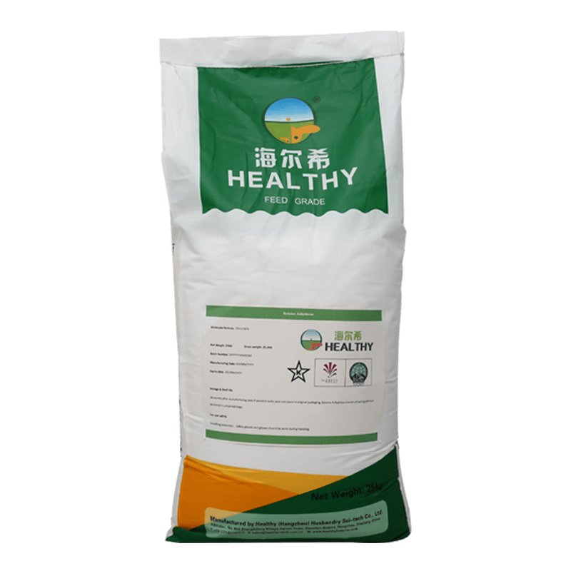 ফিড গ্রেড Betaine অ্যানহাইড্রাস