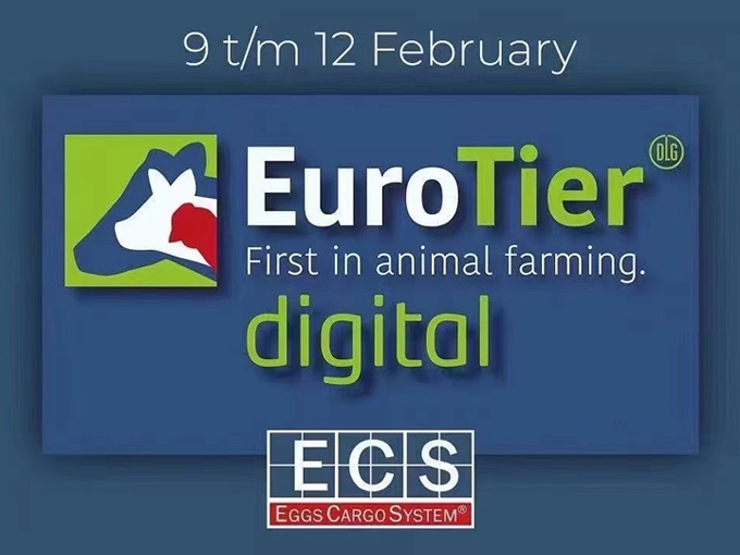 EuroTier 2021 সালের ফেব্রুয়ারিতে ডিজিটাল হচ্ছে